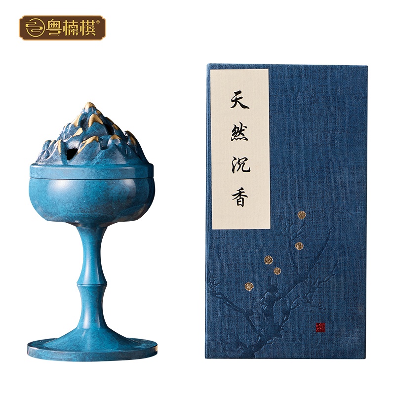 天然沉香（迷你雪山盘香）